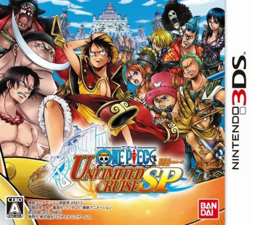 One Piece - Unlimited Cruise SP (Japan)